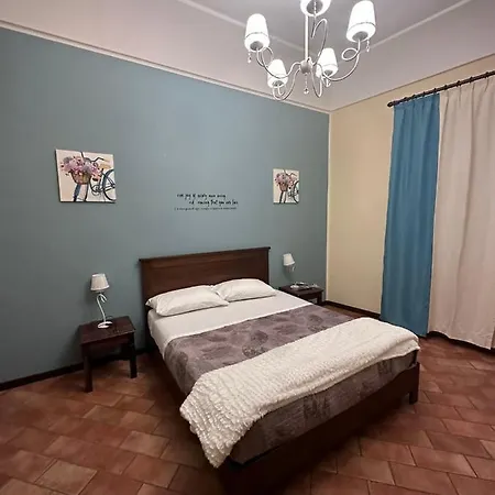 Hotel apartamentowy Cuore Di *