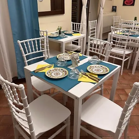 Hotel apartamentowy Cuore Di *